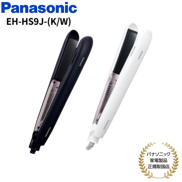 5/18Ǻ100%PХå ץȥ꡼ۥѥʥ˥å Panasonic ȥ졼ȥ ʥΥ ⡦ξ E...