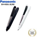 5/5Ǻ100%PХå ץȥ꡼ۥѥʥ˥å Panasonic ȥ졼ȥ ʥΥ ⡦ξ EH...