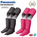 5/5Ǻ100%PХå ץȥ꡼ۥѥʥ˥å Panasonic ޥå㡼 åե   ...