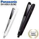 5/5Ǻ100%PХå ץȥ꡼ۥѥʥ˥å Panasonic ȥ졼ȥ ʥΥ ⡦ξ EH...