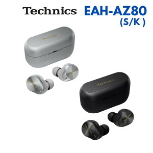 4/1Ǻ100%PХå ץȥ꡼ۤб Technics ƥ˥ EAH-AZ80 磻쥹ۥ Υ󥻥 ϥ쥾б Bluetooth5.3 (顼: 2) ̵