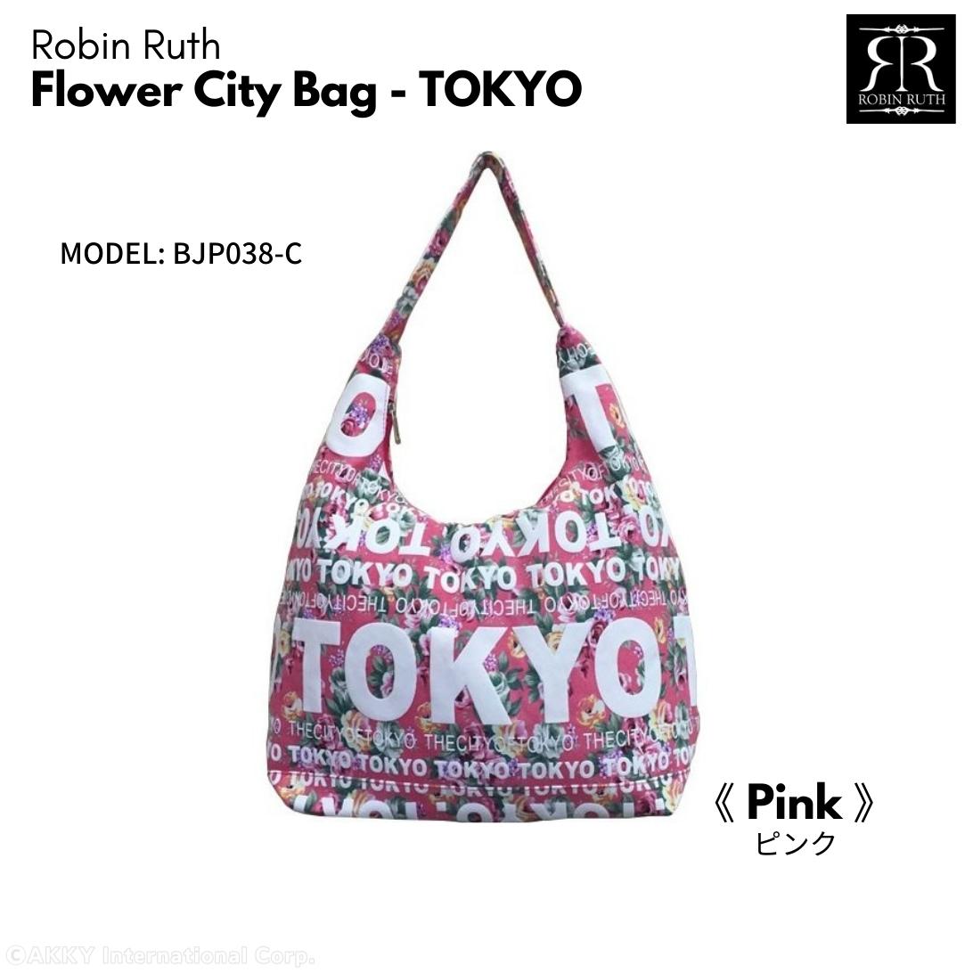 ROBIN RUTH カラフル フラワーシティバッグ TOKYO BJP038 (カラー: 3色) 送料無料