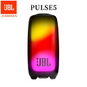 JBL PULSE5 ポータブルスピーカー ブラック IP6