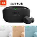 JBL WAVE BUDS 完全ワイヤレスイヤホン ブラック/ホワイト/ベージュ/ミント Bluetooth 5.2 単体使用可能 マイク付き IP54 IPX2 防水・防塵 国内正規品 メーカー保証1年間 JBLWBUDS