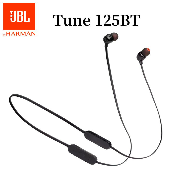 5/20ꡦǺ100%PtХå(ץȥ꡼) JBL 磻쥹ۥ Tune125BT Bluetooth 5.0 ޥդ⥳ եåȥ֥  ᡼ݾ1ǯ JBLT125BTBLK ֥å