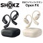 ڳŷ1̡ Shokz OPENFIT 磻쥹ۥ ֥å/١ ɿ ɿ IP54 ޥ ® 28ֶư ᡼2ǯݾ  SKZ-EP-000020 SKZ-EP-000021