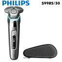【5/16まで・抽選で最大100%Ptバック(要エントリー)】 PHILIPS 電気シェーバー 回転刃 お風呂剃り可 収納ケース アプリ連動 国内/海外両用 メ...