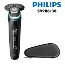 【5/16まで・抽選で最大100%Ptバック(要エントリー)】 PHILIPS 電気シェーバー 回転刃 お風呂剃り可 収納ケース アプリ連動 国内/海外両用 メ...