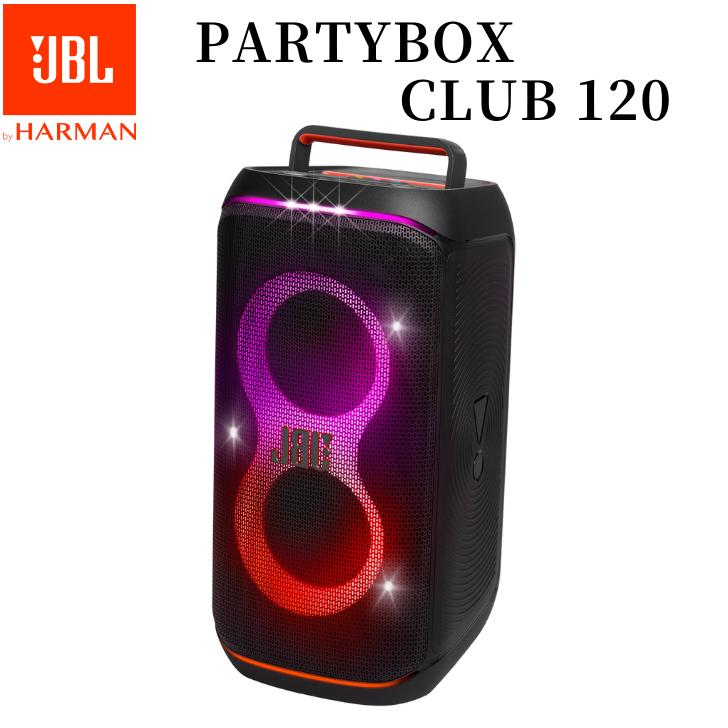 【5/20限定・抽選で最大100%Ptバック(要エントリー)】 JBL PARTYBOX CLUB 120 ポータブルパーティースピーカー ブラック IPX4防滴仕様 キャスター マイク/ギター接続可能 Bluetooth ワイヤレス 急速充電 国内正規品 メーカー保証1年間 JBLPBCLUB120JN