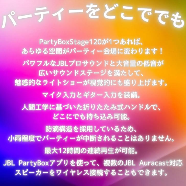 【5/16 1:59迄・抽選で最大100%Pt...の紹介画像2