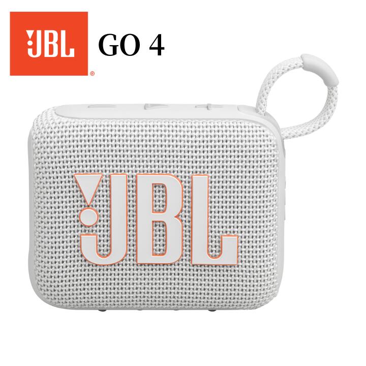 楽天市場】bluetooth スピーカー jbl（カラーホワイト）（TV