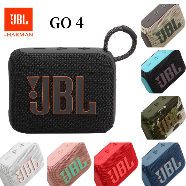 【楽天1位】 JBL GO4 ポータブルスピーカー ブラック/ブルー/レッド/ピンク/ホワイト/スクワッド IP67等級防水 防塵 Bluetooth ver5.3 ワイヤレス 国内正規品 メーカー保証1年間 JBLGO4
