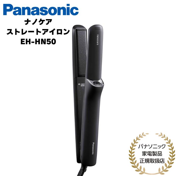 6/4 20~Ǻ100%PtХå(ץȥ꡼) Panasonic ȥ졼ȥإ ʥΥ ǥץͥӡ ...