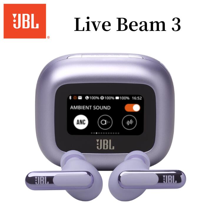 楽天市場】jbl bluetooth イヤホン（カラーパープル）の通販