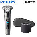 【5/16まで・抽選で最大100%Ptバック(要エントリー)】 PHILIPS 電気シェーバー 回転刃 お風呂剃り可 収納ケース アプリ連動 自動洗浄クリーニン...