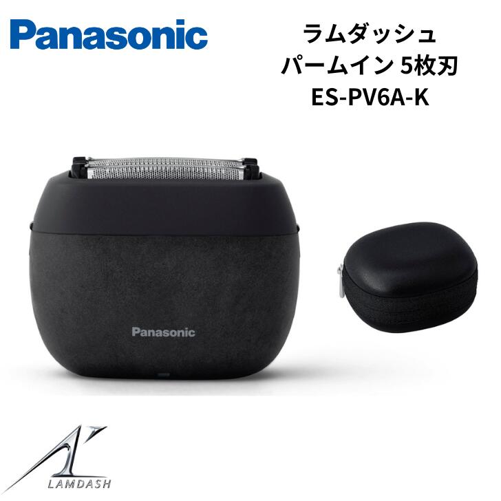 楽天市場】es-pv6aの通販