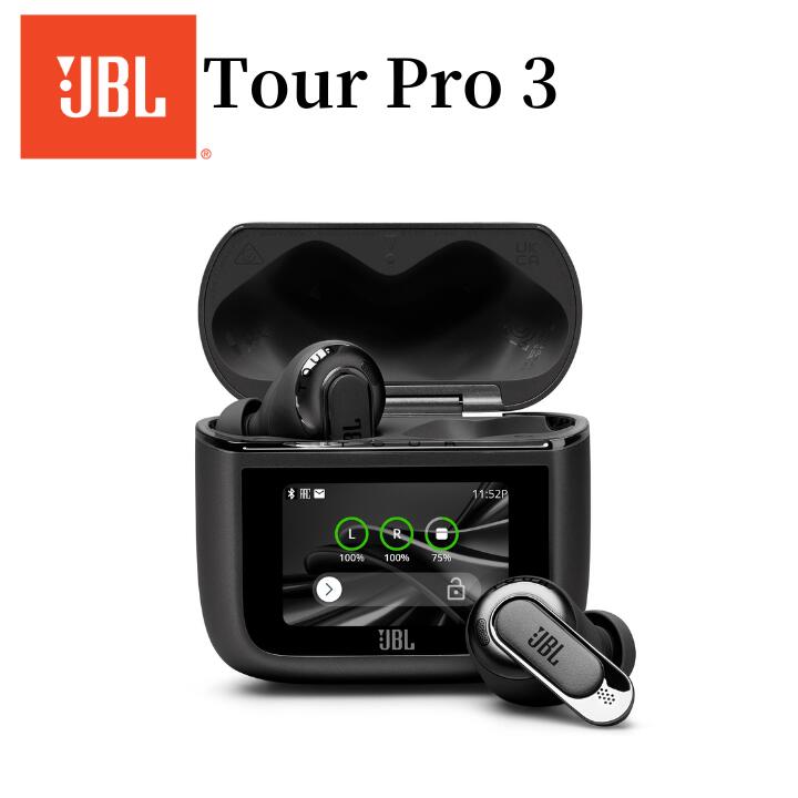 tourpro3_2.jpg tourpro3_2.jpg