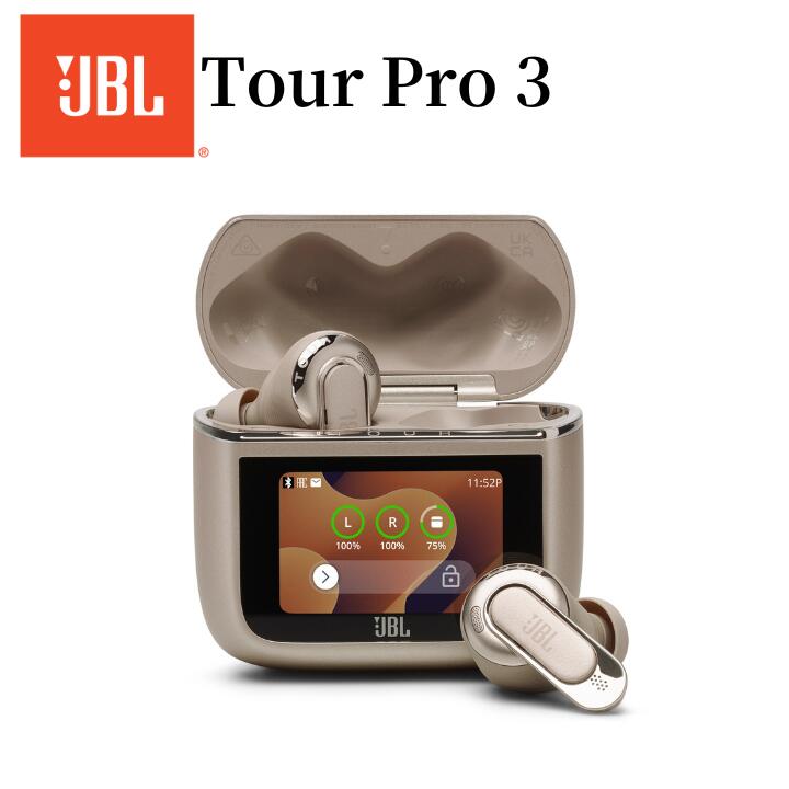 楽天市場】jbl tour pro 2(オーディオ|TV・オーディオ・カメラ 楽天市場】jbl tour pro 2(オーディオ|TV・オーディオ・カメラ