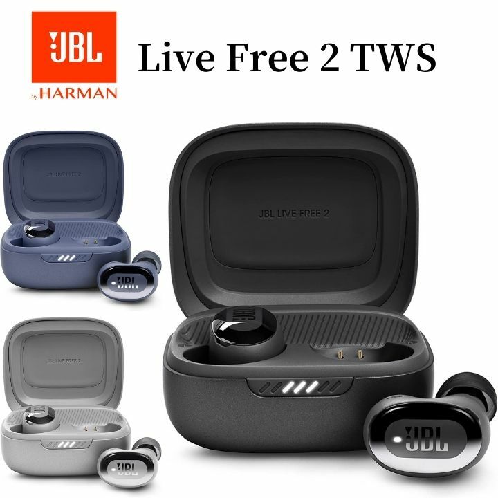 JBL LIVE FREE 2 磻쥹ۥ ֥å/֥롼/С Υ󥻥 Bluetooth 5.2 ϥ֥å  ޥդ ɿ IPX5  ᡼ݾ1ǯ JBLLIVEFREE2TWSפ򸫤