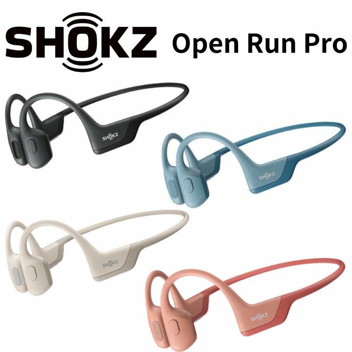 【5/20限定・抽選で最大100%Ptバック(要エントリー)】 Shokz OPENRUNPRO ワイヤレス骨伝導ヘッドホン ブラック/ブルー 防水 防塵 IP55 マイク 急速充電 連続10時間駆動 メーカー2年間保証 国内正規品 SKZ-EP-000007/8//9/10