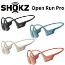 【4/25限定 抽選で最大100 Ptバック(要エントリー)】 Shokz OPENRUNPRO ワイヤレス骨伝導ヘッドホン ブラック/ブルー 防水 防塵 IP55 マイク 急速充電 連続10時間駆動 メーカー2年間保証 国内正規品 SKZ-EP-000007/8//9/10