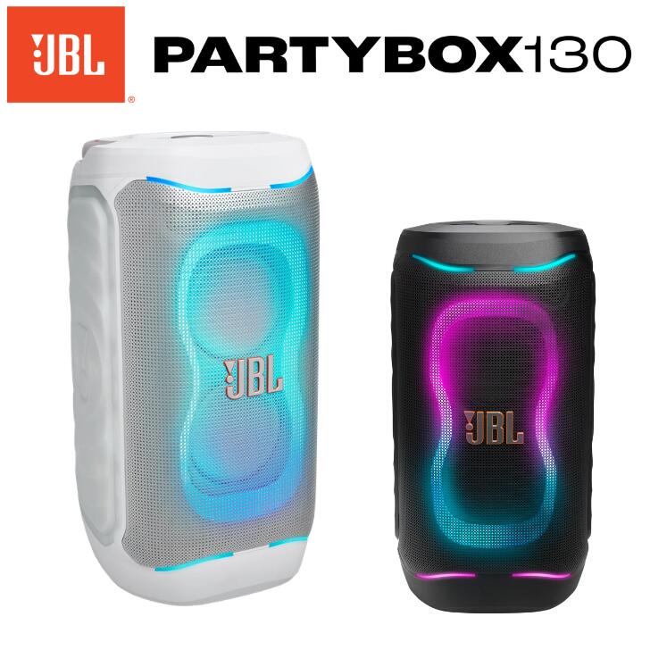 楽天市場】partybox 100の通販