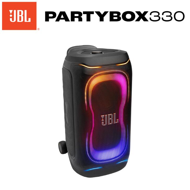 楽天市場】jbl bluetooth スピーカー 迷彩の通販