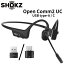 Shokz OPENCOMM2 UC 磻쥹Ƴإåɥå USB-A/Cɥ󥰥 ֥å ɿ ɿ IP55 Υ󥻥 ޥ ® Ϣ³16ֶư ᡼2ǯݾ  SKZ-EP-000023/24פ򸫤