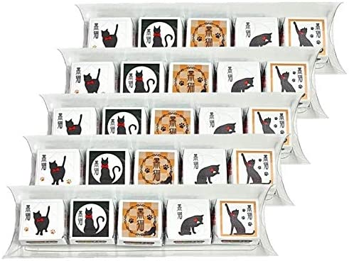 黒猫チョコ 5個入り×5個セット DECOチョコ チョコレート ミルク味 生クリーム入り プチギフト イースター 母の日 スイーツ お返し 猫 ギフト お菓子 おかし ねこ ネコ かわいい デコチョコ にゃんこ クロネコ おみやげ 土産 プレゼント ギフトのサムネイル