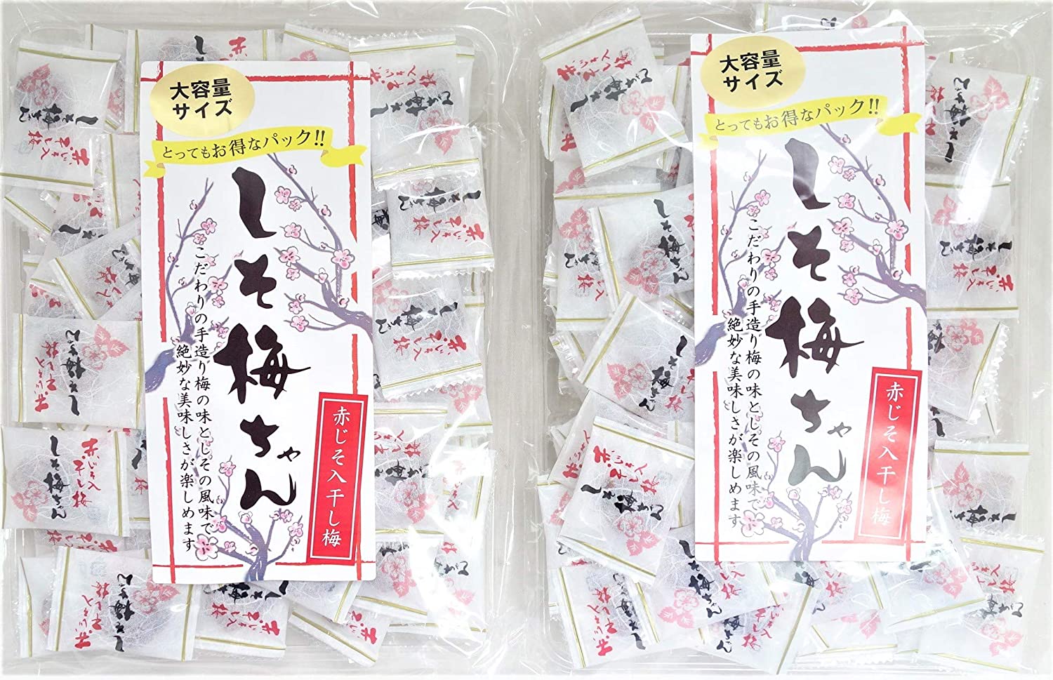 ハッピーカンパニー しそ梅ちゃん 300g×2袋 (600g) 梅干し お菓子 種なし 個包装 大容量 お得パック 干し 梅 梅干し 種なし梅 お菓子 うめ 塩分補給 熱中症 おやつ 業務用 お茶請け 梅お菓子 父の日 お中元 プチギフト プレゼント