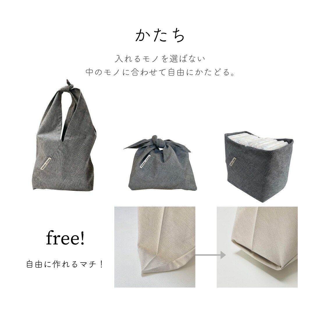 あずま袋【楽ギフ_包装】【楽ギフ_のし宛書】エコバッグ おむつ入れ ベビー用品 ベビーグッズ 赤ちゃん用品 かわいい 可愛い おしゃれ プレゼント 贈り物 出産 お祝い おむつ入れ オムツ入れ あずま袋 あずま袋 エコバッグ あずま袋 小 大 エコバッグ ベビーグッズ おしゃれ - Image 2
