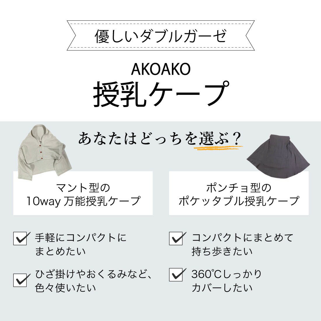 ���͵����ʡ� ������ ���������� �ڥޥޥ�����Ф�ޤ����ۡڤҤ褳����ַǺܾ��ʡۼ����ݥ���� �դ�äȤ����Ǻ� ���ե� �磻�䡼����İ��� ����� �֤���� ���å� ���������� ���� ������ �� ���åȥ� 360�� 360�ٰ¿� �л����� �л��ˤ� ���Ф��� ���ե�