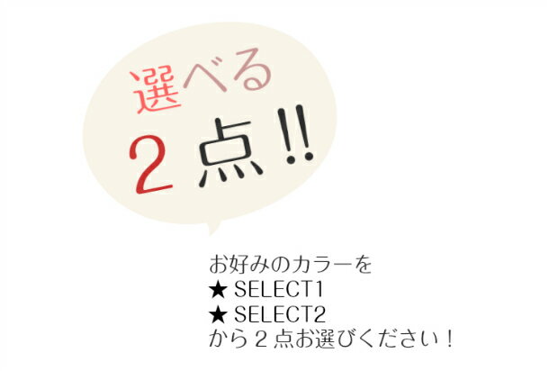 選べる2点☆【送料無料!!】ヘアクリップ バンスクリップ ミニクリップ 2個セット フラワー 花 前髪 ヘアアレンジ サイドヘア カラバリ デイリー オフィス カジュアル ストリート パーティー クリスマス プレゼント キッズ 子供 大人可愛い プチプラ 通販