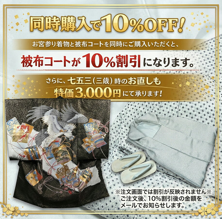 ���޻� 3�� ���� �ʤ� ���ۥ����� �˻� ���ۥ����� ht803