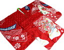 七五三着物 女児七歳用 正絹 新品77j2822