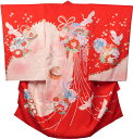 お宮参り 着物 女 女児祝着 正絹 のしめ 初着 産着 新品j31051