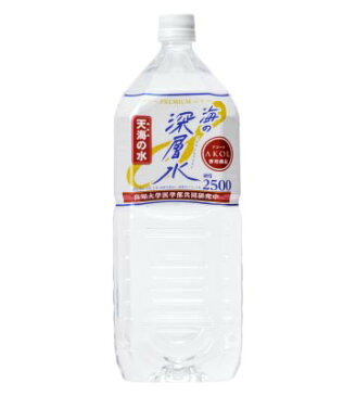 海洋深層水「天海の水」硬度2500（2L×6本）硬水 室戸 国産 赤穂化成 ミネラル含有量国内最高峰！ マグネシウムリッチ