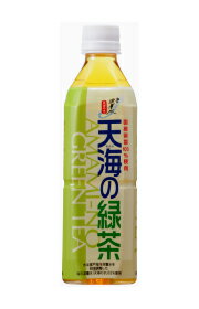 緑茶 天海の緑茶 500ml 24本 2ケース まとめ買い 送料無料 赤穂化成 海洋深層水使用