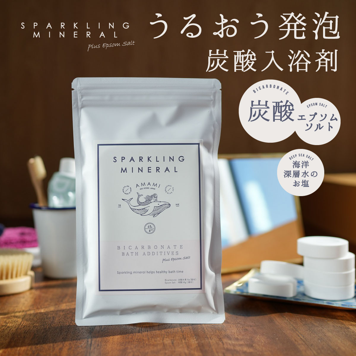 楽天市場】重炭酸スパークリングシャワーの通販 楽天市場】重炭酸スパークリングシャワーの通販