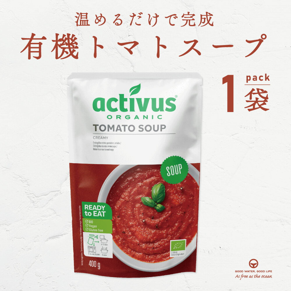 ȥޥȥ 400g AUGA ˥å   ͭ ȥ źʪԻ ̵ź ͭJASǧ organic vegan ͭ...