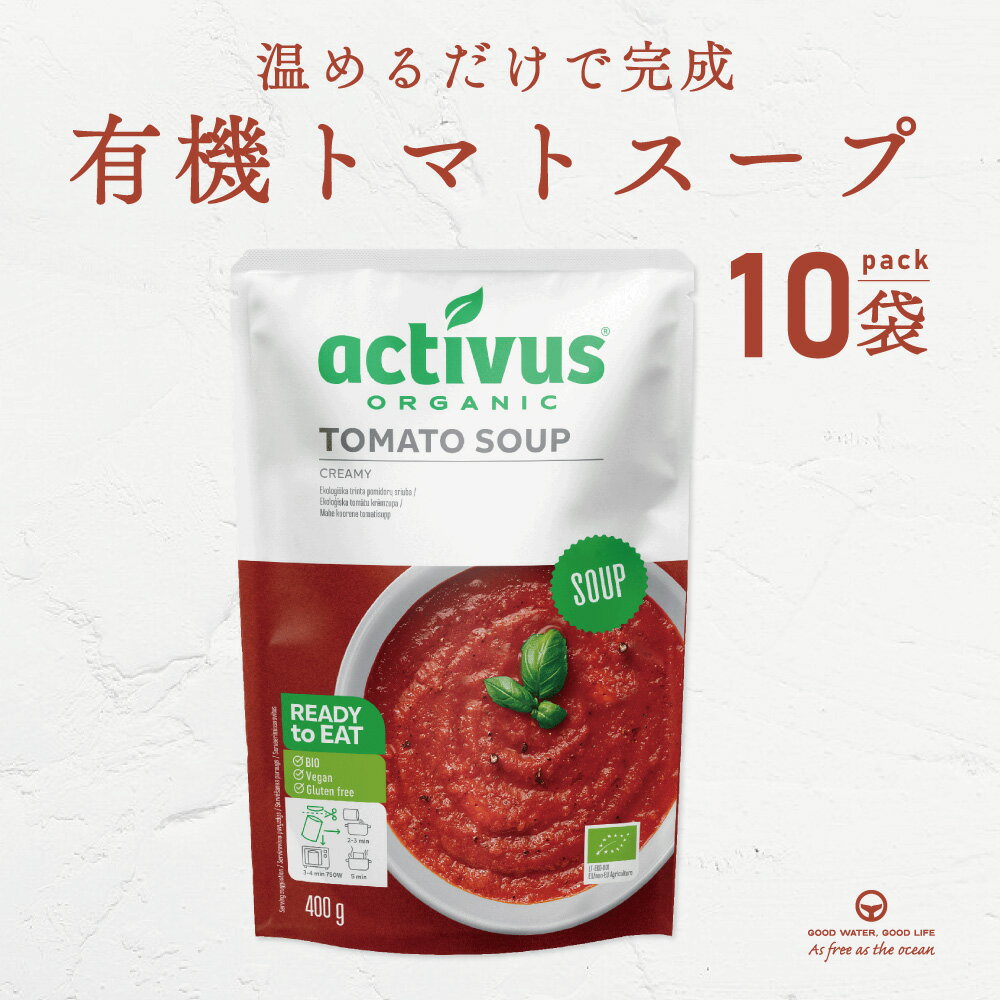 ȥޥȥ 400g 10 ޤȤ㤤 AUGA ˥å   ͭ ȥ źʪԻ ̵ź ͭJASǧ organi...