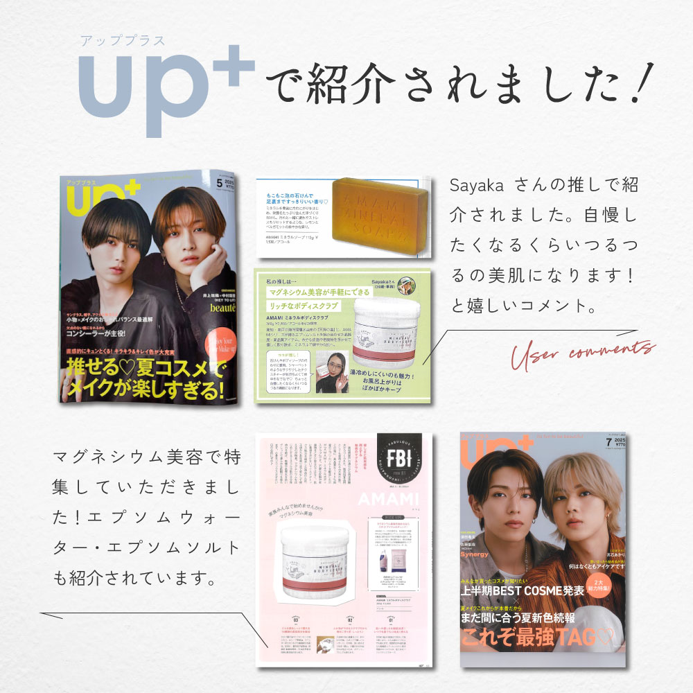 �� ����Ⱦ�ۡ����ʥ����ݥ� �ܥǥ�������� 2�� AMAMI �������� �ߥͥ��ܥǥ�������� �ޥ��ͥ��������� ������� �ޥå����� ���ޥå����� �ޥå���������� ����ȥ������ AMAMI�� AMAMI ���ޥ� ̵ź�� ̵���� �Ѽ����� ������ �Ҥ� �Ҥ� ������ �Х�������