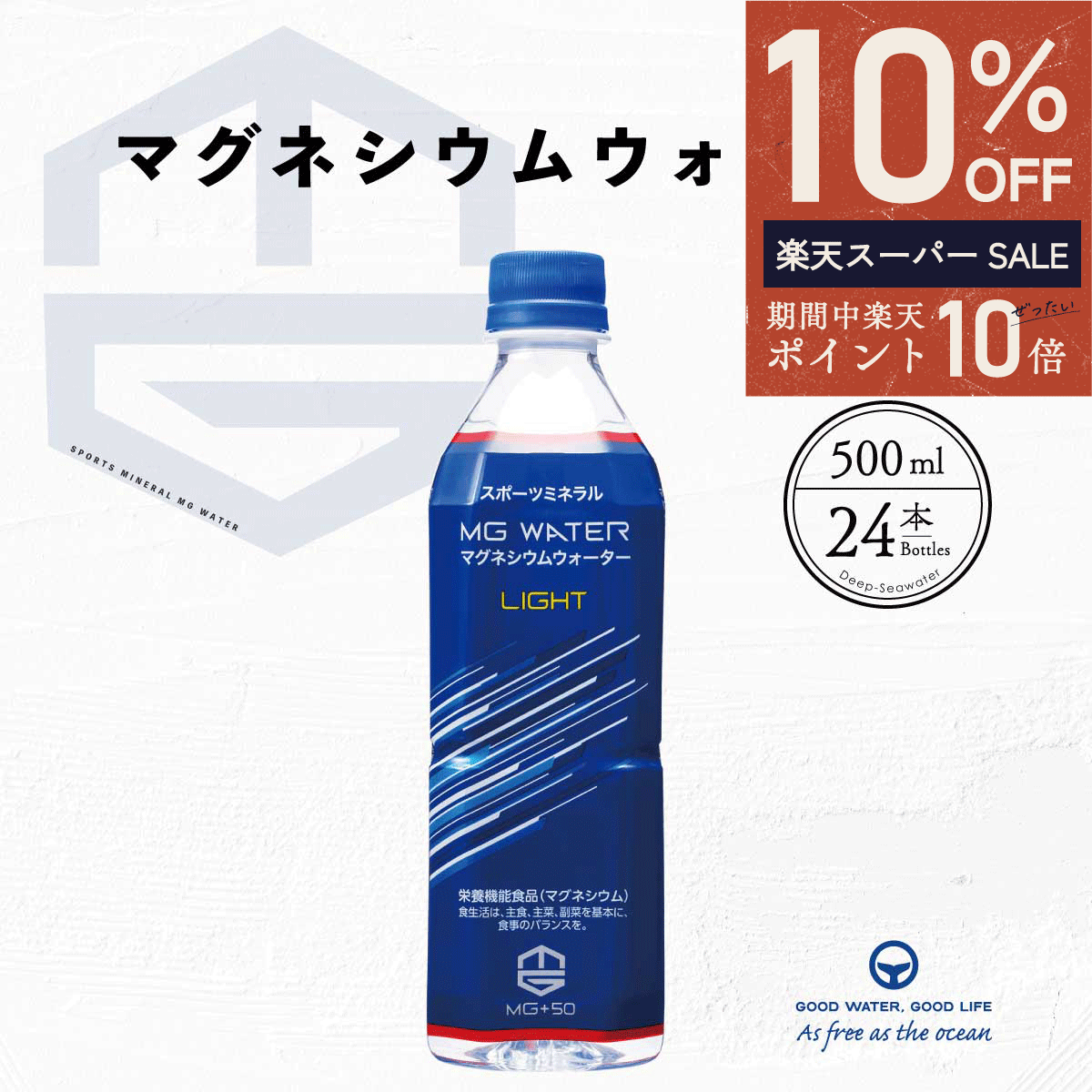 ＼ P10倍★最大1,000円OFFクーポン ／ �
