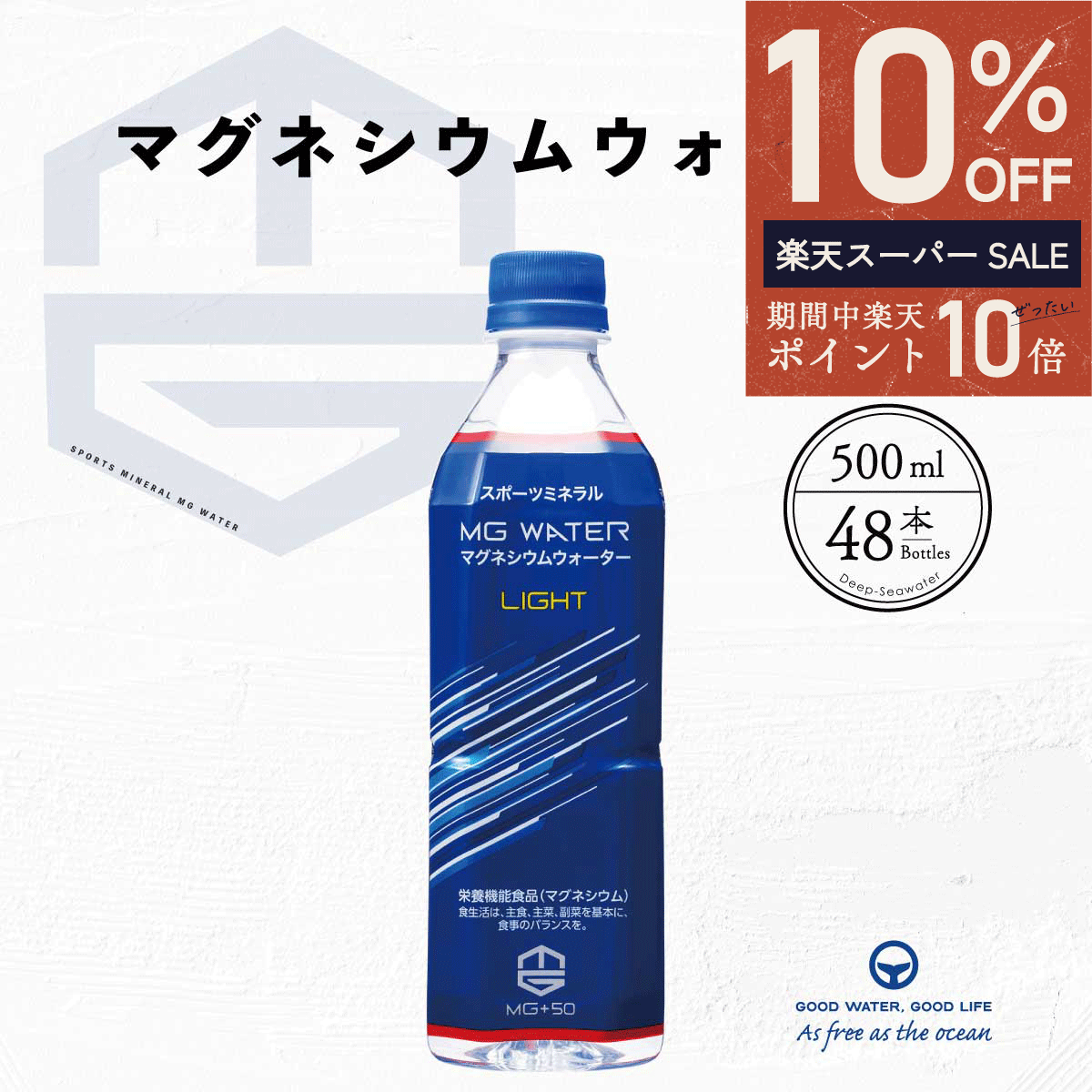 ＼ P10倍★最大1,000円OFFクーポン ／ �
