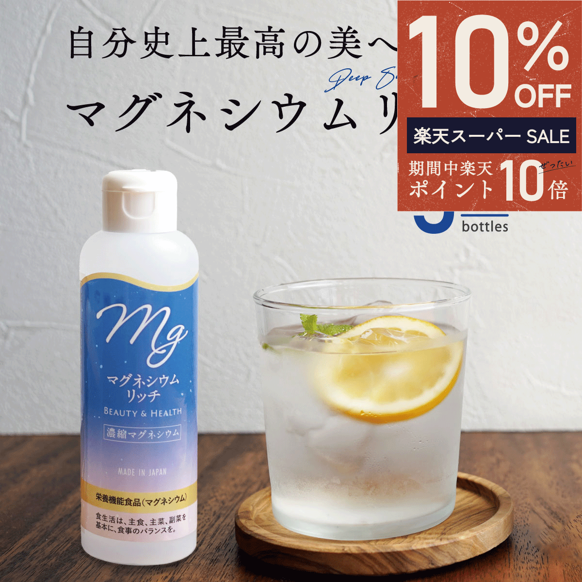 ＼ P10倍★最大1,000円OFFクーポン ／ �