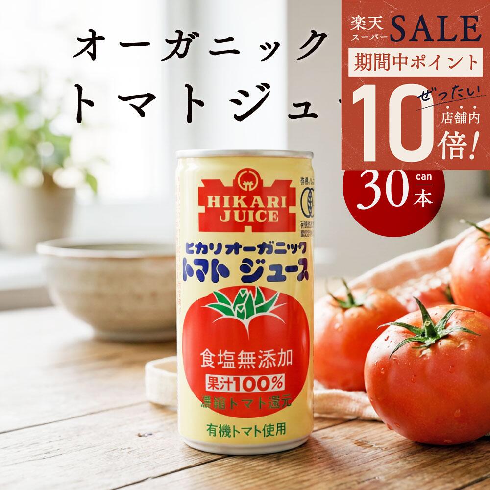 ＼ P10倍★最大1,000円OFFクーポン ／ �