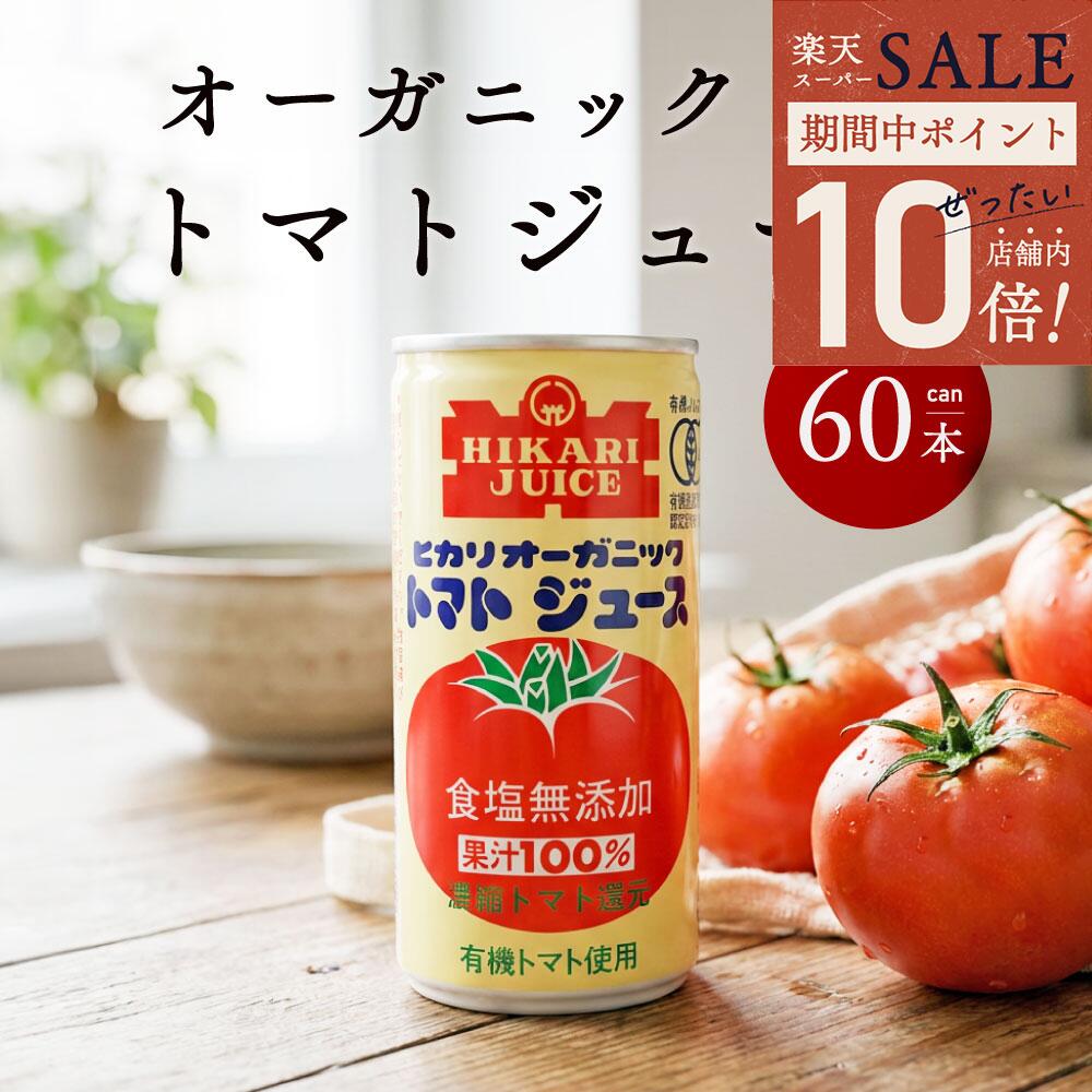 ＼ P10倍★最大1,000円OFFクーポン ／ �