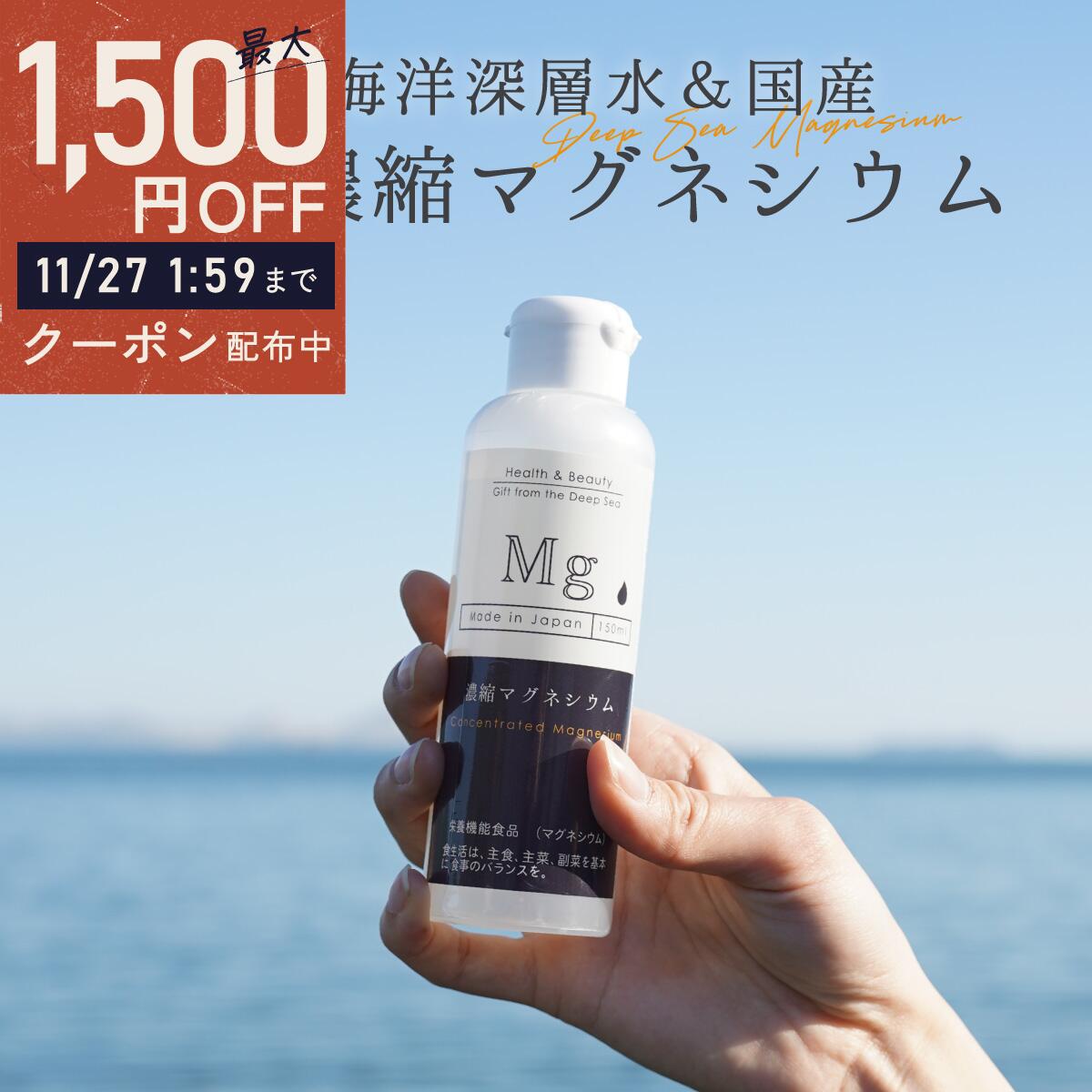 【最大1400円OFFクーポン】アニマルパレード マグキッズ マグネシウム サクランボ味 子供用 チュアブル 90粒 Natures Plus (ネイチャーズプラス)Animal Parade MagKidz Children's Chewables 90