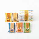 AKOMEYA TOKYO/ アコメヤの出汁味噌汁 5種セット BOX入り フリーズドライ セット ギフト 味噌汁 お歳暮 冬ギフト