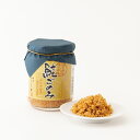 三幸 鮭ごのみ 100g
